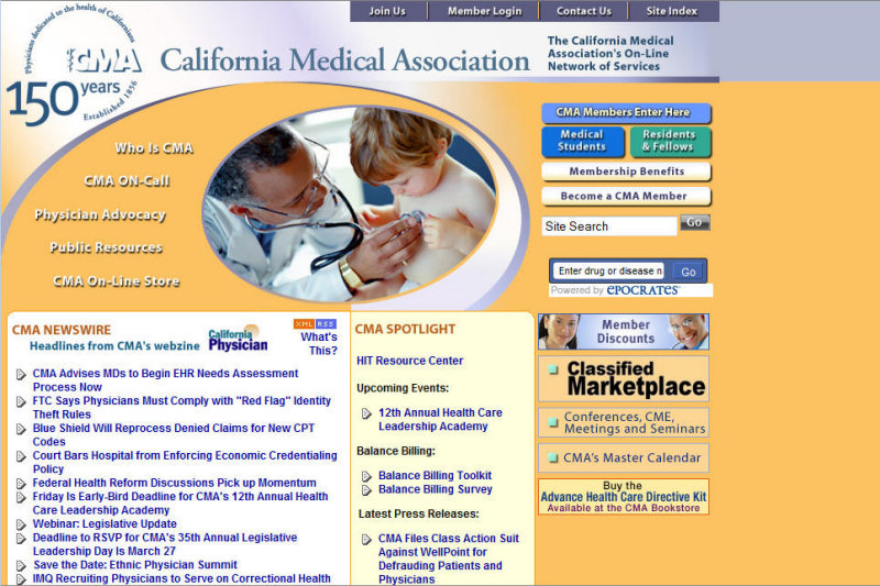 Ефективна цільова сторінка для сайтів медичної тематики