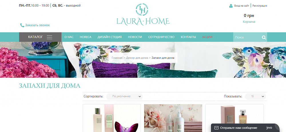 Case Laura Home